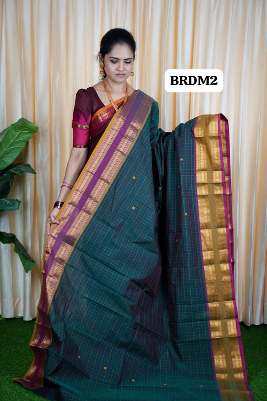 Kanchi cotton korvai buttas 5.5 mtr❌