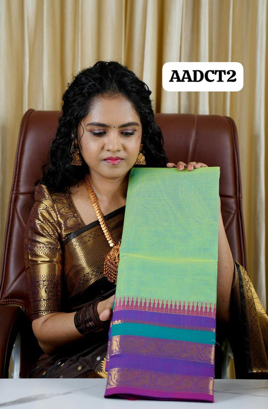 Aadi offer cotton saree🍄