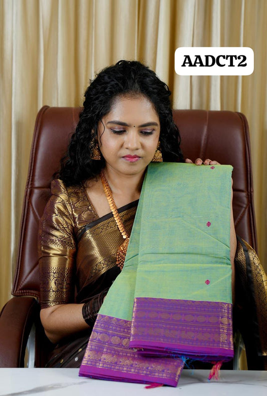Aadi offer cotton saree😊