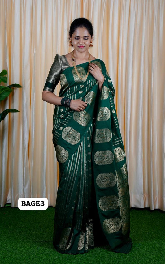 Premium soft silk saree🥰 ✅