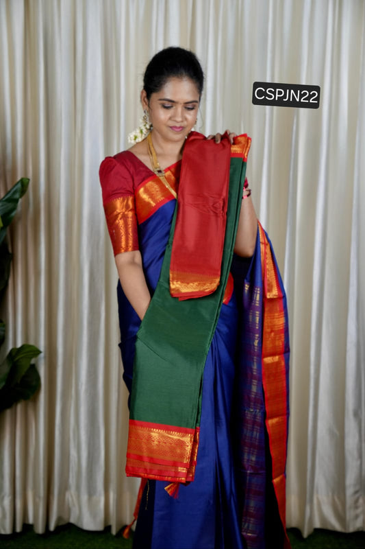 Kalyani semi silk🍄✅