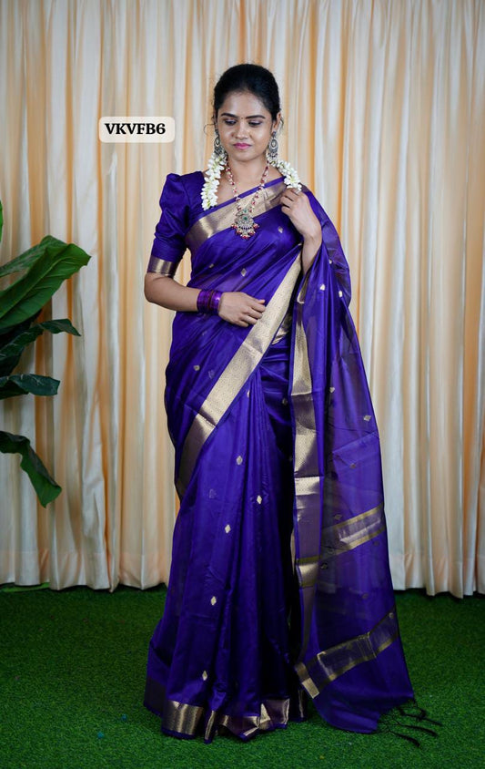Nayanthara saree(Exact colour) (Deep Purple)  🍄✅
