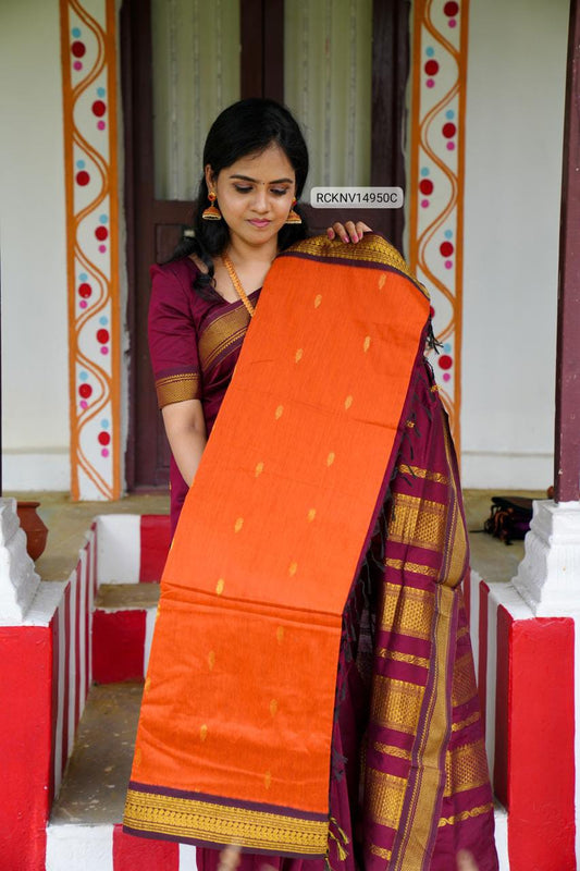 Kalyani Cotton Saree🥳✅