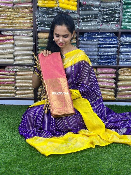 Pink tissue saree 😍