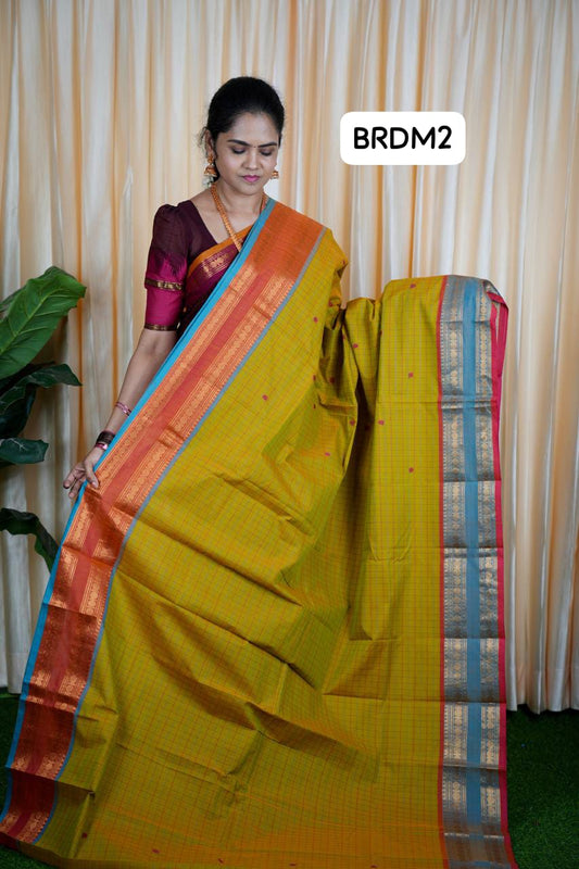 Kanchi cotton korvai buttas 5.5 Mtr❌