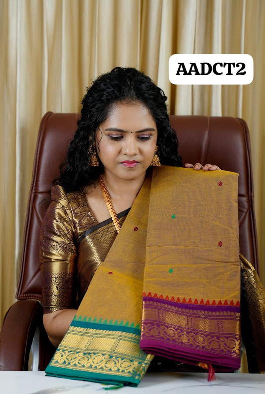 Aadi offer cotton saree 🥳