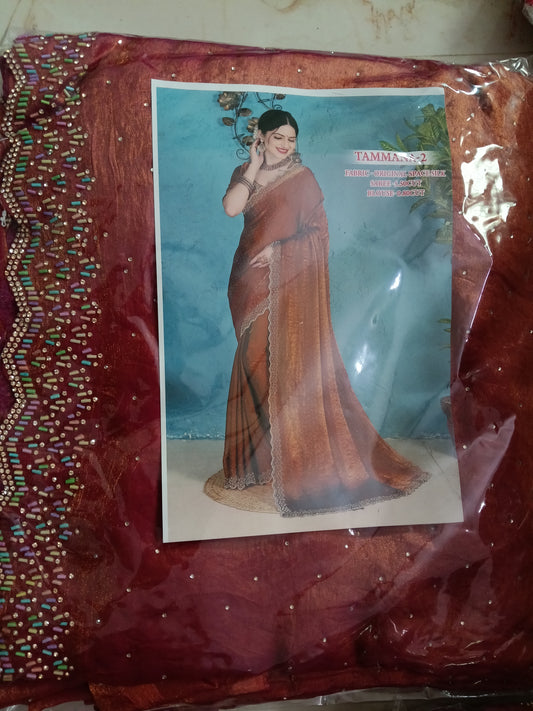 Space silk saree multi colour stone 🧠