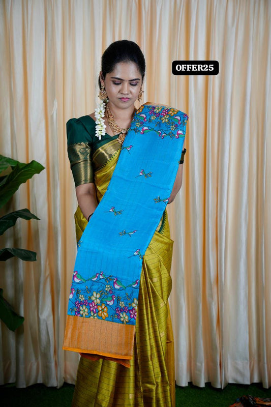 Mixed Cotton Dola Silk ❌