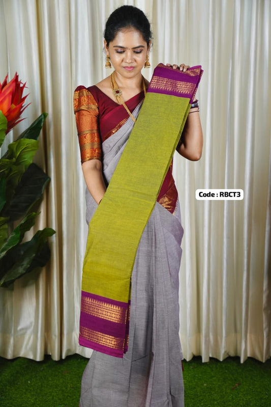 Cotton Saree sold ❌