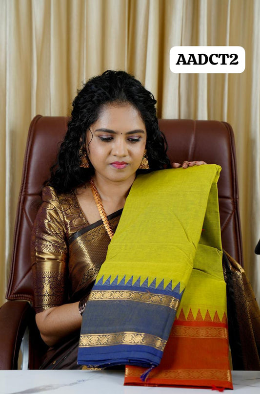 Aadi offer cotton saree 🥳