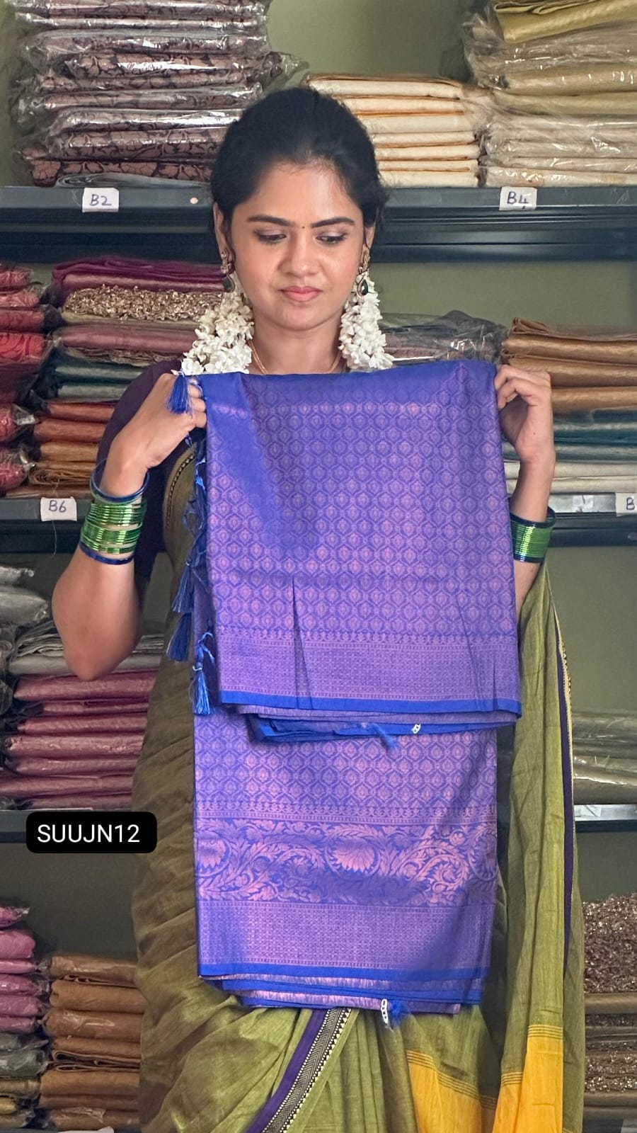 Kubera soft saree 🥰