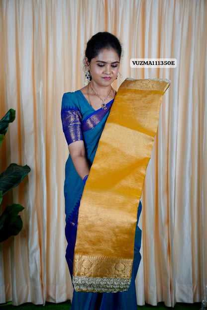 Golden tissue with lace border 🥰😎 offer