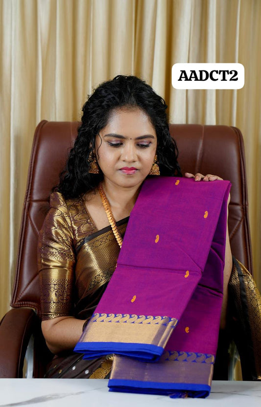 Aadi offer cotton saree 🥳