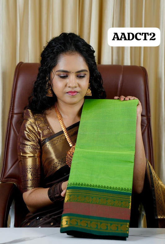 Aadi offer cotton saree🥳